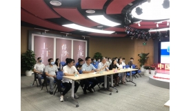 前海能源黨支部與前海規(guī)建處黨支部攜手共建